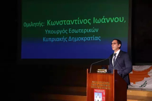 Eoka Konstantinos İoannou.jpg